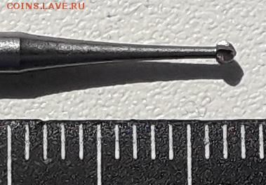 Боры стальные №5 10 штук до 22-01-2019 до 22-00 по Москве - Бор 5 Р