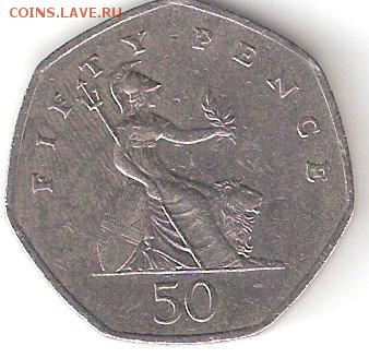 50 Пенсов 1997, Великобритания - 50Pence-1997 A