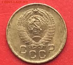 1копейка 1957г UNC  до 23.01.19г - IMG_3765.JPG