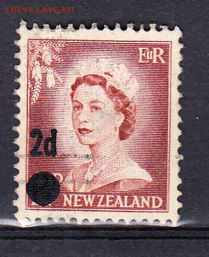 Новая Зеландия 1958 1м надпечатка королева - 23