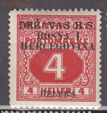 Югославия Босния Герцеговина 1918 1м 4г - 304