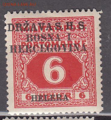 Югославия Босния Герцеговина 1918 1м 6г - 305