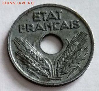 10 сантимов. Франция 1941 г. Ок. 27.01.19 г. в 21.55 час - 10 с. Фр.