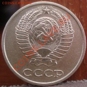 10 копеек 1965 из обращения! до 22:00 06.06.11 по МСК. - DSC03153.JPG