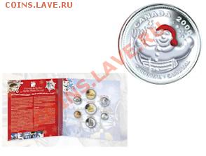 куплю цветные квотеры Канады - 2006_carnival