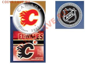 куплю цветные квотеры Канады - 2007_calgary25csets