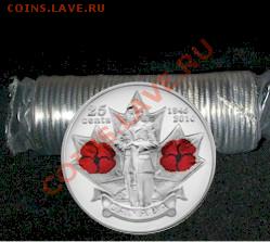 куплю цветные квотеры Канады - 2010_poppy25croll