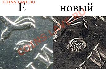 5 рублей 2010 ммд шт.? - 454564545