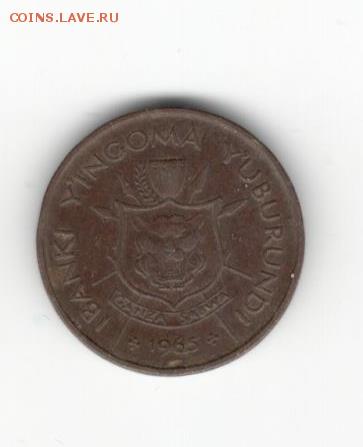 Бурунди 1 франк 1965 - Бурунди Б1