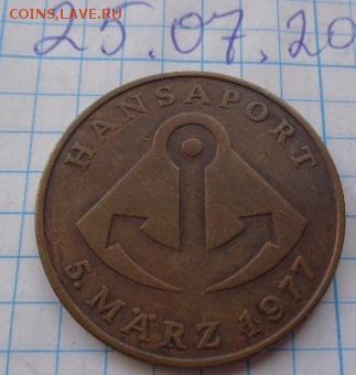 Жетоны : немецкий порт 1 шт до 4.2 в 21-30 - DSC01999.JPG