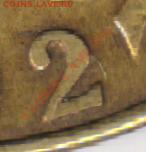 10р. 2002г. Мин.Фин. шт.1.2. Прошу помочь в определить Аверс - 8-1