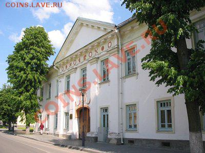 г. Гродно Республика Беларусь. - Дворец Хрептовичей 1742 г.