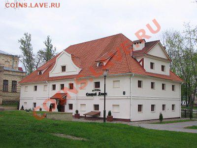г. Гродно Республика Беларусь. - Лямус 1765 г.