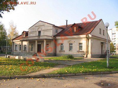 г. Гродно Республика Беларусь. - усадьба Августово 1782 г.