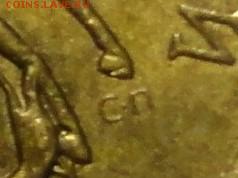 10 коп 2003г  с-п. помощь в определении. - DSC04140 — копия.JPG