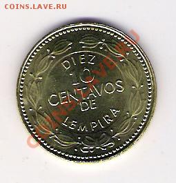 10 сентаво Гондурас 2007, до 12.06.2011 22-00 мск. - сканирование0001