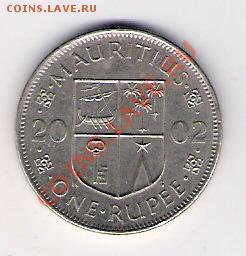 1 рупия Маврикий 2002, до 12.06.2011 22-00 мск. - сканирование0003
