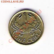 1 цент Сейшелы 2004, до 12.06.2011 22-00 мск. - сканирование0005