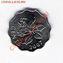 5 центов Свазиленд 2007, до 12.06.2011 22-00 мск. - сканирование0009