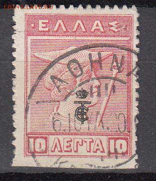 Греция 1916 1м 10л надпечатка - 421