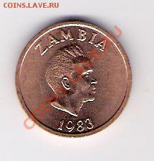 2 нгве Замбия 1983, до 12.06.2011 22-00 мск. - сканирование0028