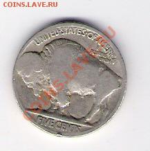 5 центов США серебро, до 12.06.2011 22-00 мск. - сканирование0040