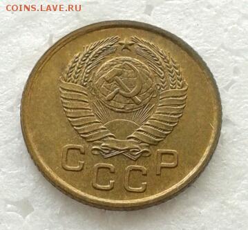 1 копейка 1946, 1949, 1957г МЕШКОВЫЕ. До 10.02.19г 22:00 - 2019-01-27 12.00.53