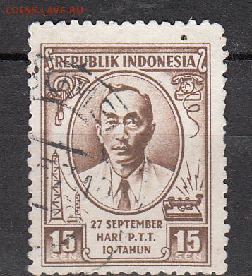 Индонезия 1955 1м - 352