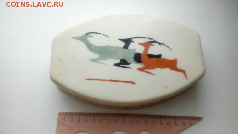 карболитовая коробочка 3. ссср - 2019021014_1203789_31251964