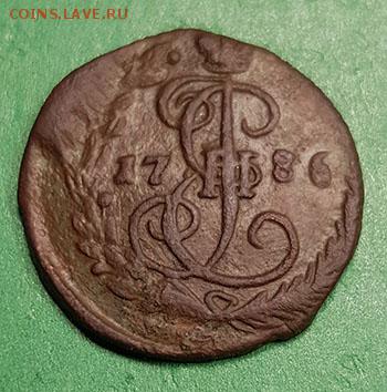 Денга 1786 г ЕМ - Денга 1786 ЕМ аверс