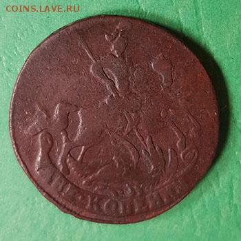 2 копейки 1758 года бандероль снизу, гурт сетка - 2 копейки 1758 ЕМ реверс