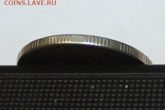 2 рубля 2003 г. Оценка - IMG_9342.JPG