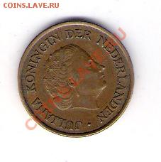 5 центов Нидерланды 1963, до 12.06.2011 22-00 мск. - сканирование0070