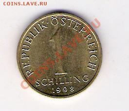1 шиллинг Австрия 1998, до 12.06.2011 22-00 мск. - сканирование0073