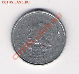 1 песо Мексика 1984, до 12.06.2011 22-00 мск. - сканирование0078