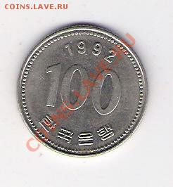 100 вон Корея1992, до 12.06.2011 22-00 мск. - сканирование0079