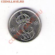 10 эре Швеция 1981, до 12.06.2011 22-00 мск. - сканирование0084