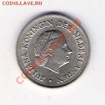 25 центов Нидерланды 1962, до 12.06.2011 22-00 мск. - сканирование0090