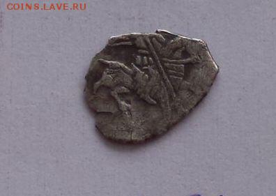Владислав Сигизмундович (1610-1612)  до 17.02 - IMG_20190206_132717