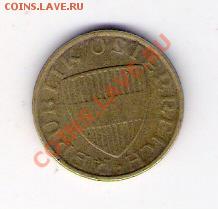 50 грош Австрия 1981, до 12.06.2011 22-00 мск. - сканирование0094