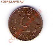 5 эре Дания 1979, до 12.06.2011 22-00 мск. - сканирование0095