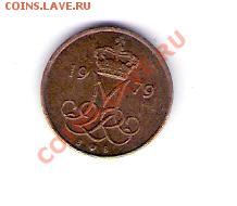 5 эре Дания 1979, до 12.06.2011 22-00 мск. - сканирование0096