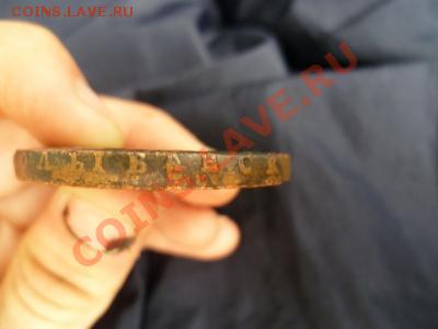 10коп 1766г КМ до 15.06.2011г до 21:00мск - post-20553-130752588967_thumb