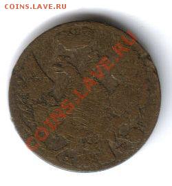 10 GROSZY 1840г оценка. - M12