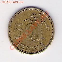 50 пенни Финляндия 1971, до 12.06.2011 22-00 мск. - сканирование0101