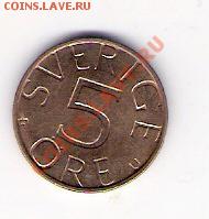 5 эре Швеция 1979, до 12.06.2011 22-00 мск. - сканирование0110