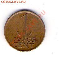 1 цент Нидерланды 1966, до 12.06.2011 22-00 мск. - сканирование0118