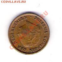 1 цент Нидерланды 1966, до 12.06.2011 22-00 мск. - сканирование0119