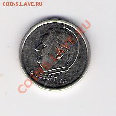 1 франк Бельгия 1996, до 12.06.2011 22-00 мск. - сканирование0123