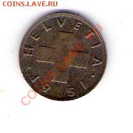 1 раппен Швейцария 1951, до 12.06.2011 22-00 мск. - сканирование0138